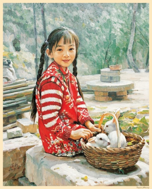 收藏记忆